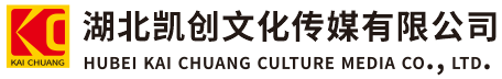 榆林市墙体彩绘-榆林市门头店招-榆林市文化墙-榆林市店面装修-榆林市标识牌-榆林市墙体广告榆林市活动搭建-榆林市广告公司-湖北凯创文化传媒有限公司