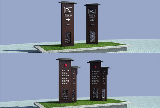 榆林市景区标识标牌如何制作？