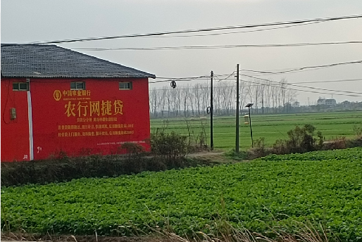 榆林市如何防止墙体广告褪色呢？