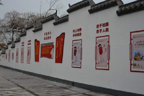 榆林市墙体彩绘-乡村文化墙