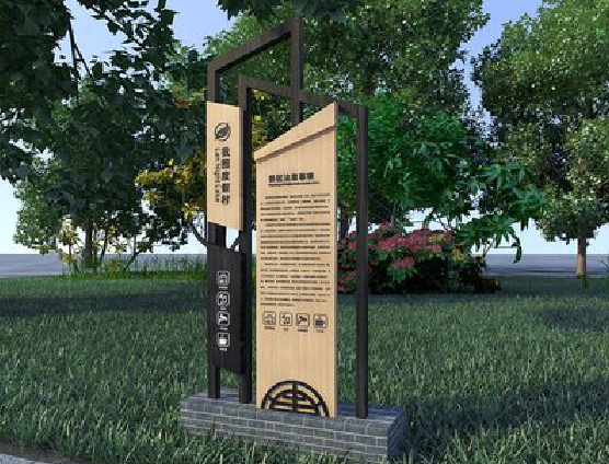 榆林市标识标牌