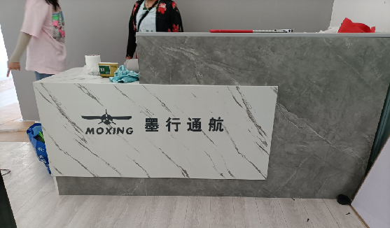 榆林市店内装修