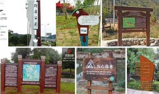 榆林市标识标牌具有哪些特点？