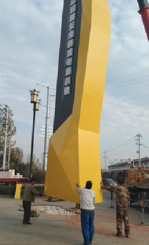 榆林市标识标牌的安装方法。