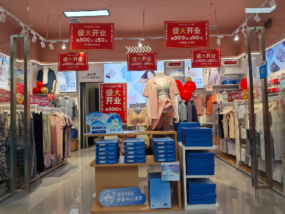 榆林市店面装修可以怎么设计？