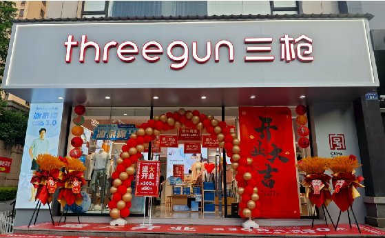 榆林市店面装修风格有哪几种及特点？