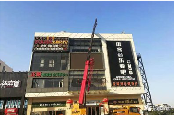 榆林市户外广告招牌设计制作。