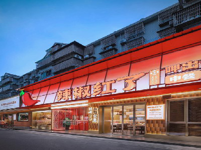 榆林市餐饮招牌制作有哪些要点和技巧？