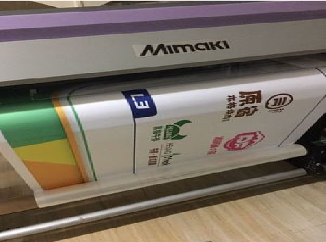 榆林市喷印写真褪色的原因。