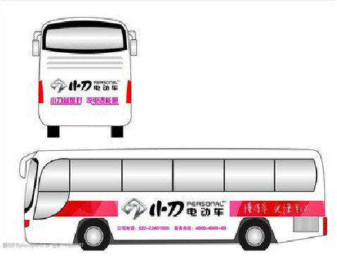 榆林市公交车身贴如何完美贴合？