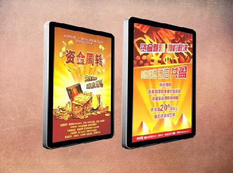 榆林市如何延长磁吸灯箱的使用寿命？