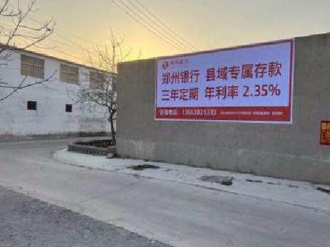 榆林市喷绘广告持久的的几大要素。