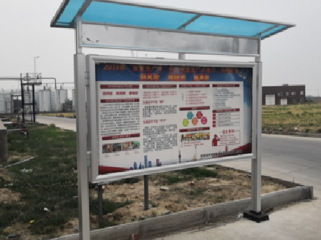 榆林市宣传栏制作要注意哪些细节？