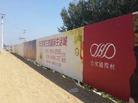 榆林市喷绘可以用来喷什么画面？