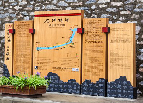 榆林市景区标识牌居然有这么多功能，让我来告诉你吧!