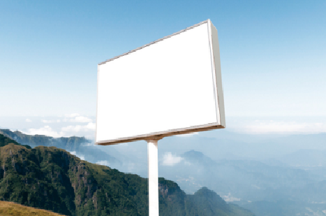 榆林市户外广告变革的趋势。